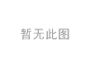 刹车盘 Brake Disc:4249.A4